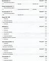 Click image for larger version

Name:	N�ytt�kuva 2017-07-02 kello 20.08.18.jpg
Views:	191
Size:	28.8 KB
ID:	4835367