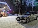 IMG 20201223 215456